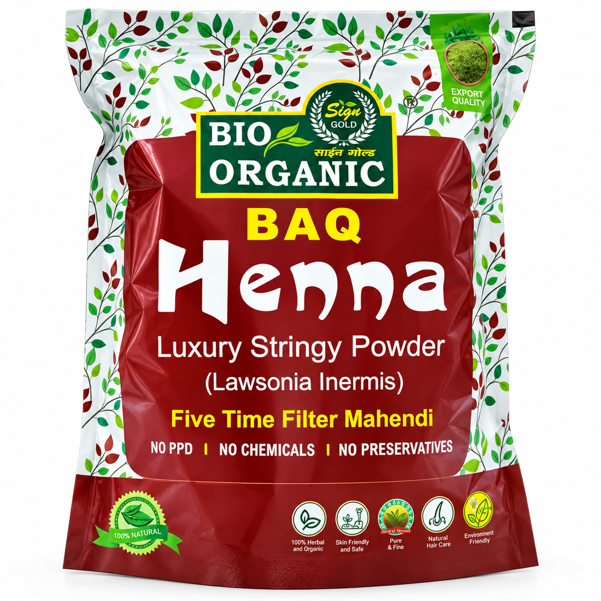 Organic Henna Powder | BAQ | 5x Filtered | 1 Kg