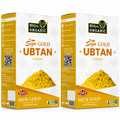 Ubtan Powder 200gm | Before Bath Powder | Ayurvedic Ingredients | For body and face