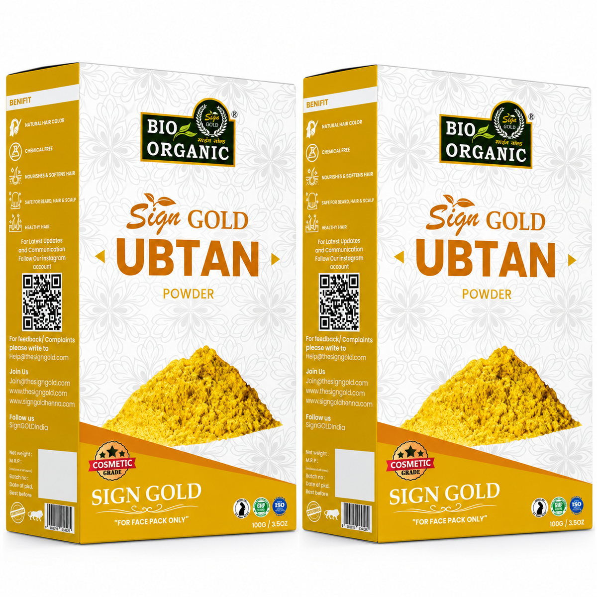 Ubtan Powder 200gm | Before Bath Powder | Ayurvedic Ingredients | For body and face